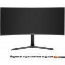 Мониторы ExeGate Combat EC3400TA EX297580RUS