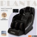 Массажеры и массажные кресла Planta MC-3000B