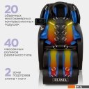 Массажеры и массажные кресла Planta MC-3000B