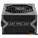 Блоки питания MSI MAG A650BN