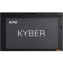 Блоки питания ADATA XPG Kyber 650W KYBER650G-BKCEU