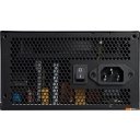 Блоки питания ADATA XPG Kyber 650W KYBER650G-BKCEU