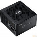 Блоки питания ADATA XPG Kyber 650W KYBER650G-BKCEU