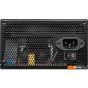 Блоки питания MSI MAG A600DN Блоки питания MSI MAG A600DN