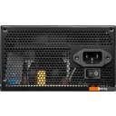 Блоки питания MSI MAG A600DN