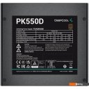 Блоки питания DeepCool PK550D