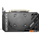 Видеокарты MSI GeForce RTX 4060 Ti Ventus 2X BLACK 8G OC