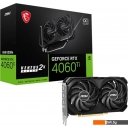 Видеокарты MSI GeForce RTX 4060 Ti Ventus 2X BLACK 8G OC
