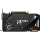 Видеокарты MSI GeForce RTX 3050 Ventus 2X XS 8G OC