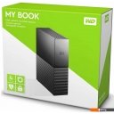 Внешние накопители WD My Book 16TB WDBBGB0160HBK