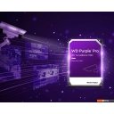 Жесткие диски WD Purple Pro 12TB WD121PURP