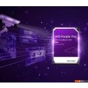 Жесткие диски WD Purple Pro 18TB WD181PURP
