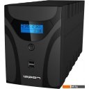 Источники бесперебойного питания IPPON Smart Power Pro II 1200 Euro Источники бесперебойного питания IPPON Smart Power Pro II 1200 Euro