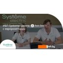 Источники бесперебойного питания Systeme Electric BVSE600RS