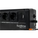 Источники бесперебойного питания Systeme Electric BVSE800RS