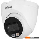 IP-камеры Dahua DH-IPC-HDW2849TP-S-IL-0360B IP-камеры Dahua DH-IPC-HDW2849TP-S-IL-0360B