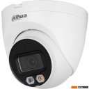 IP-камеры Dahua DH-IPC-HDW2849TP-S-IL-0360B