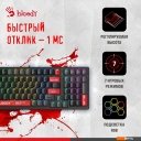 Клавиатуры A4Tech Bloody S98 Red (Bloody BLMS Red Plus)