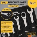 Наборы инструментов Deli DL140106T (6 предметов)