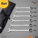 Наборы инструментов Deli DL140106T (6 предметов)