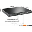 Коммутаторы TP-Link TL-SG3428MP V5