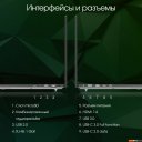 Ноутбуки Digma Pro Fortis DN14P3-8DXW01