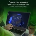 Ноутбуки Digma Pro Fortis DN14P3-8DXW01