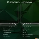 Ноутбуки Digma Pro Fortis DN15P3-8DXW03