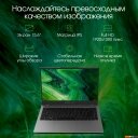 Ноутбуки Digma Pro Fortis DN15P3-8DXW03
