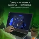 Ноутбуки Digma Pro Fortis DN14P3-ADXW01