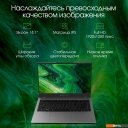 Ноутбуки Digma Pro Fortis DN14P3-ADXW01