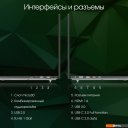 Ноутбуки Digma Pro Fortis DN14P3-ADXW01