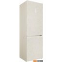 Холодильники Hotpoint HT 5180 AB