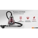 Пылесосы StarWind SCV2520