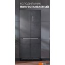 Холодильники LEX LCD485STGIDBI Холодильники LEX LCD485STGIDBI