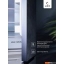 Холодильники LEX LCD485STGIDBI