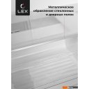 Холодильники LEX LFD575BXID