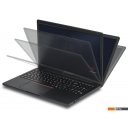 Ноутбуки Гравитон Н15И i5 10210U 149708
