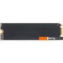 SSD AMD Radeon R5 NVMe 256GB R5MP256G8