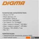 SSD Digma Run S9 512GB DGSR2512GS93T