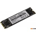SSD Hikvision E100N 512GB HS-SSD-E100N-512G