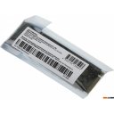 SSD PC Pet PCPS256G3 256GB