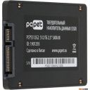 SSD PC Pet 512GB PCPS512G2