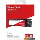 SSD WD Red SA500 NAS 500GB WDS500G1R0B