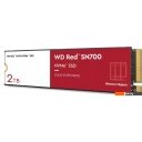 SSD WD Red SN700 2TB WDS200T1R0C