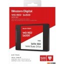 SSD WD Red SA500 NAS 500GB WDS500G1R0A