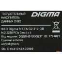 SSD Digma Meta G2 512GB DGSM4512GG23T