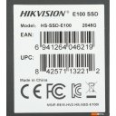 SSD Hikvision E100 2048GB HS-SSD-E100/2048G