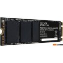 SSD Kingprice KPSS480G1 480GB