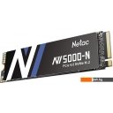 SSD Netac NV5000-N 2TB NT01NV5000N-2T0-E4X